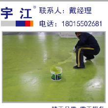 黑龍江環(huán)氧地坪 價(jià)格、批發(fā)、廠家與哈爾濱市場(chǎng)全解析