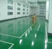 環(huán)保型環(huán)氧樹(shù)脂涂料 哈爾濱環(huán)氧地坪銷(xiāo)售新趨勢(shì)